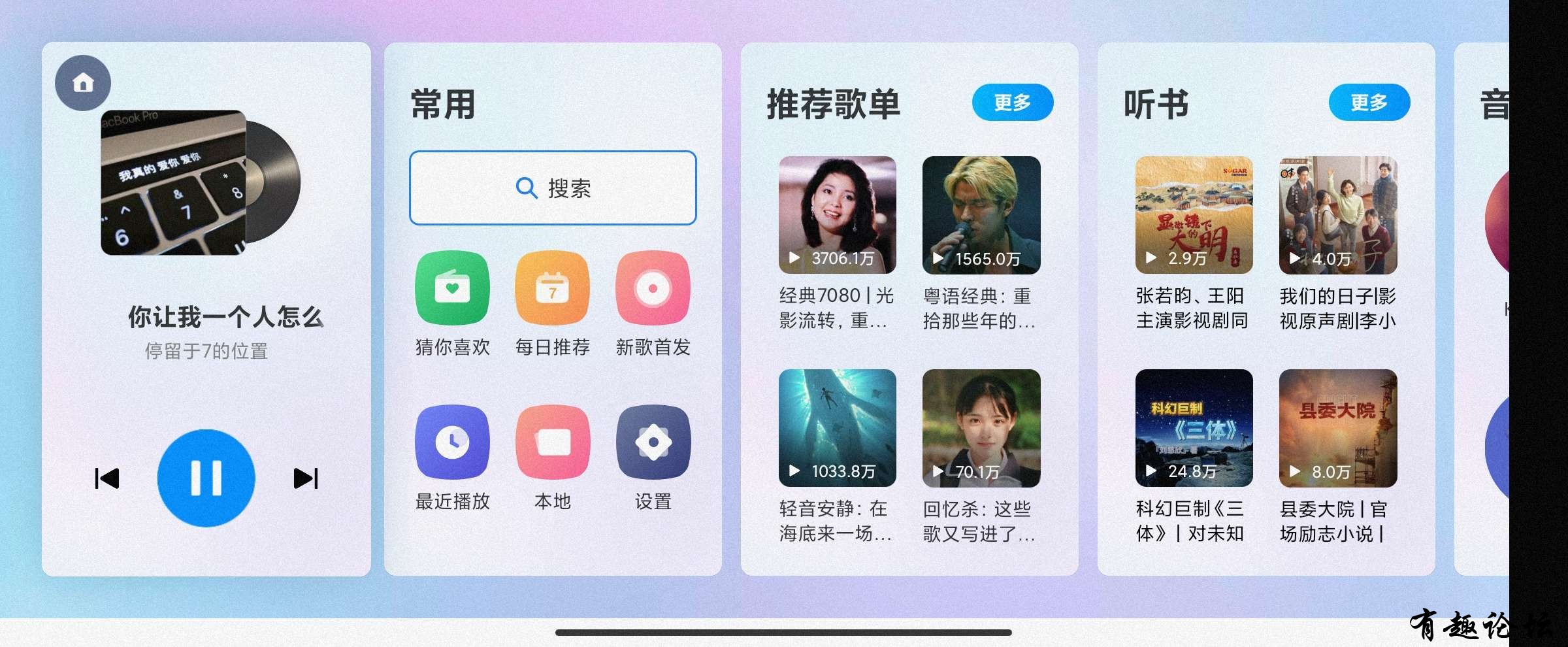 1681046704260.jpg