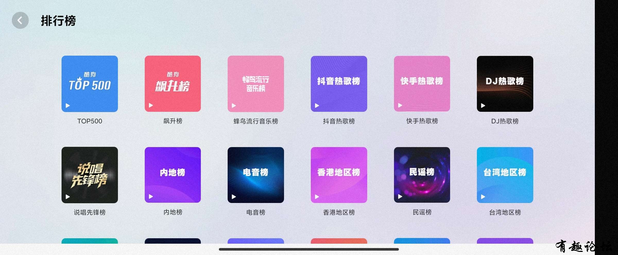 1681046708134.jpg