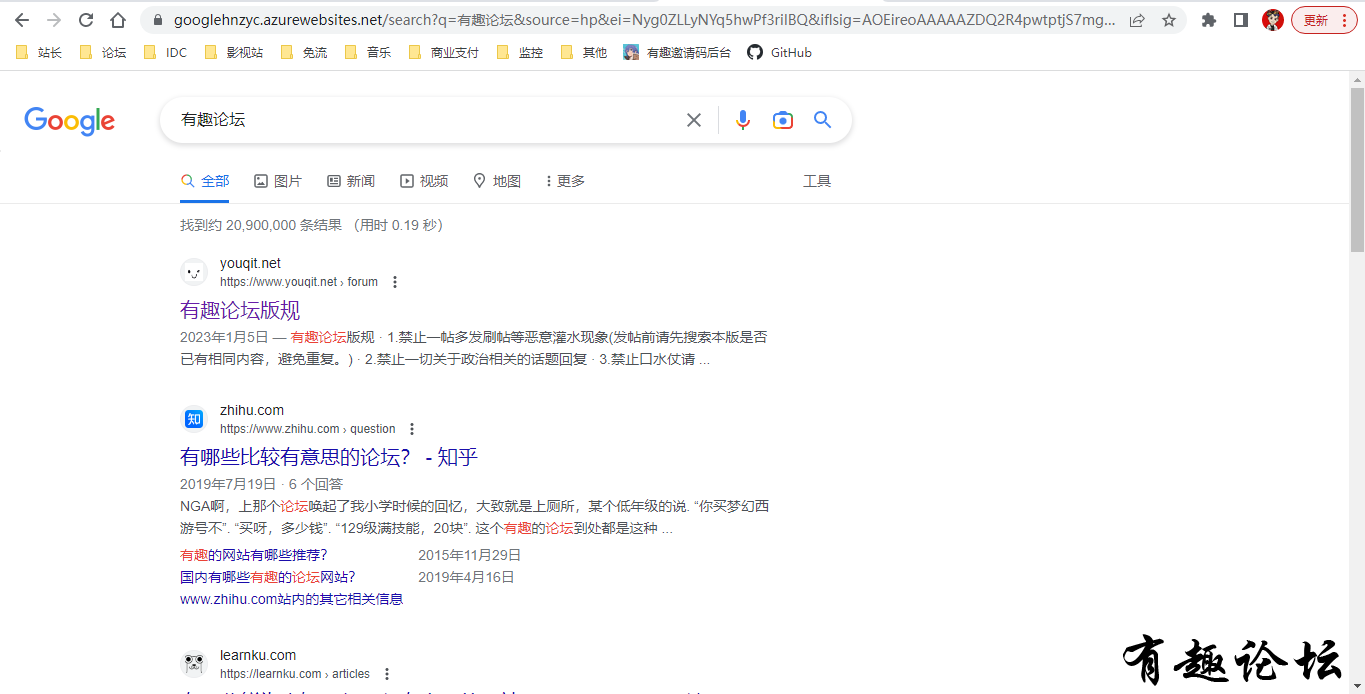 QQ截图20230410231623.png