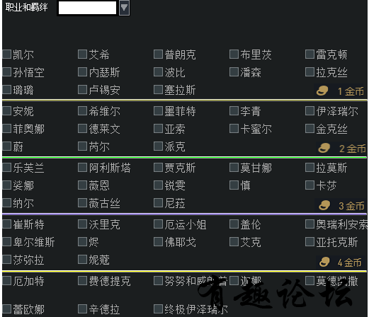 QQ截图20230412163122.png