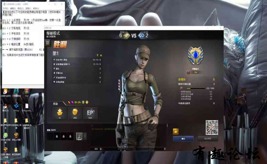 QQ截图20230414202750.png