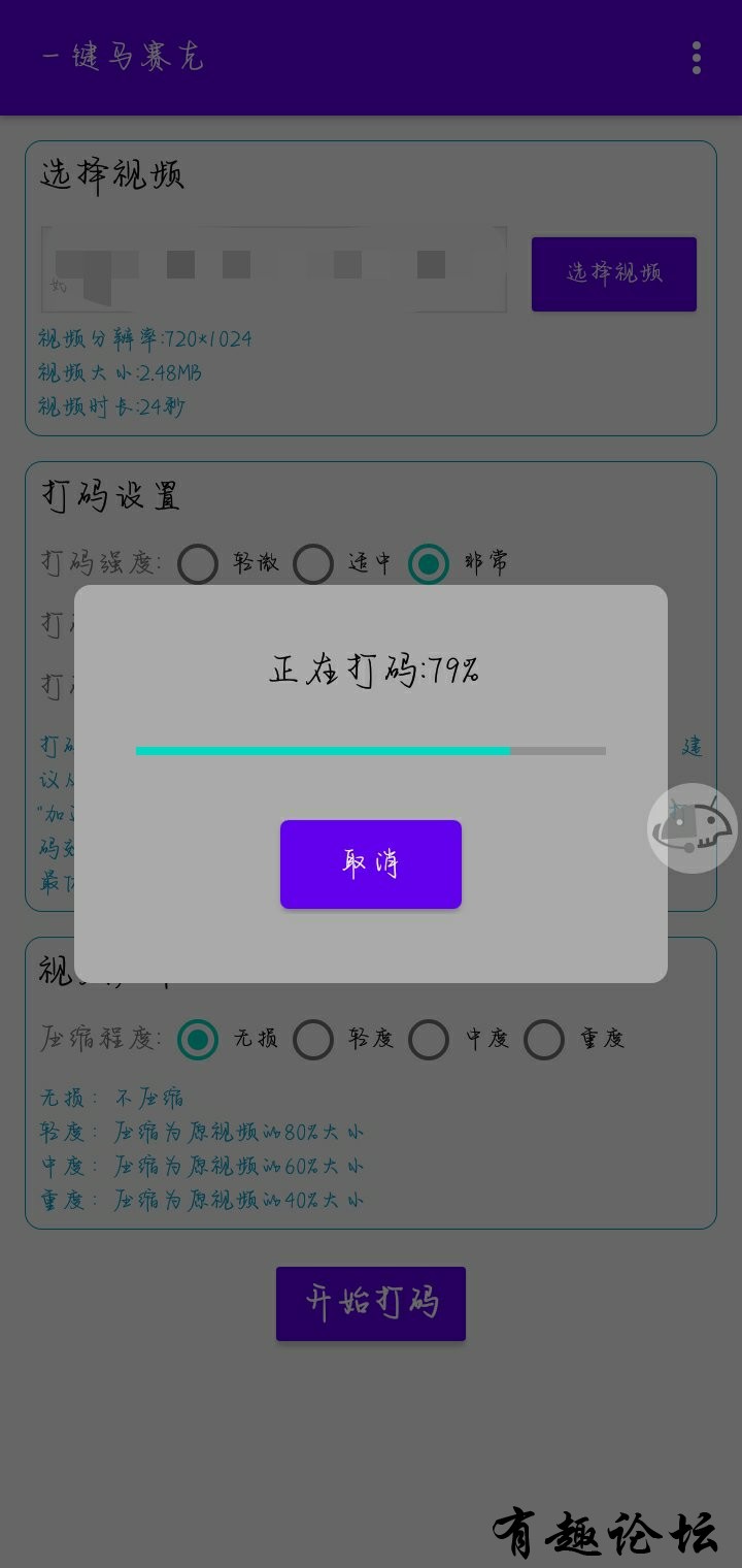 1681476340108.jpg