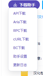 QQ截图20230419164005.png