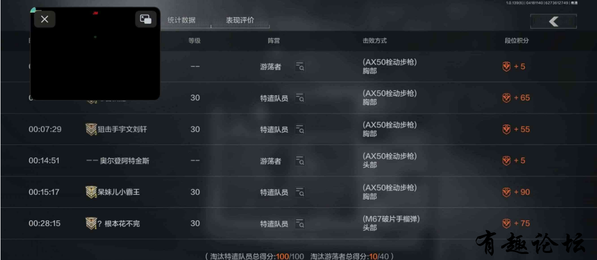 QQ截图20230419172228.png