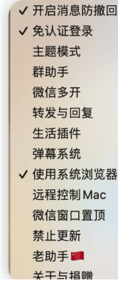 QQ截图20230421190759.png