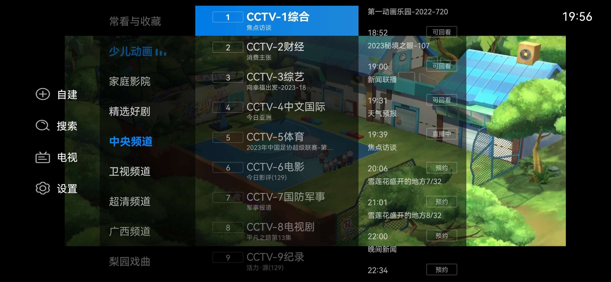 1683725037071.jpg