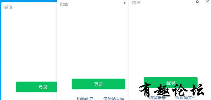 QQ截图20230511161036.png