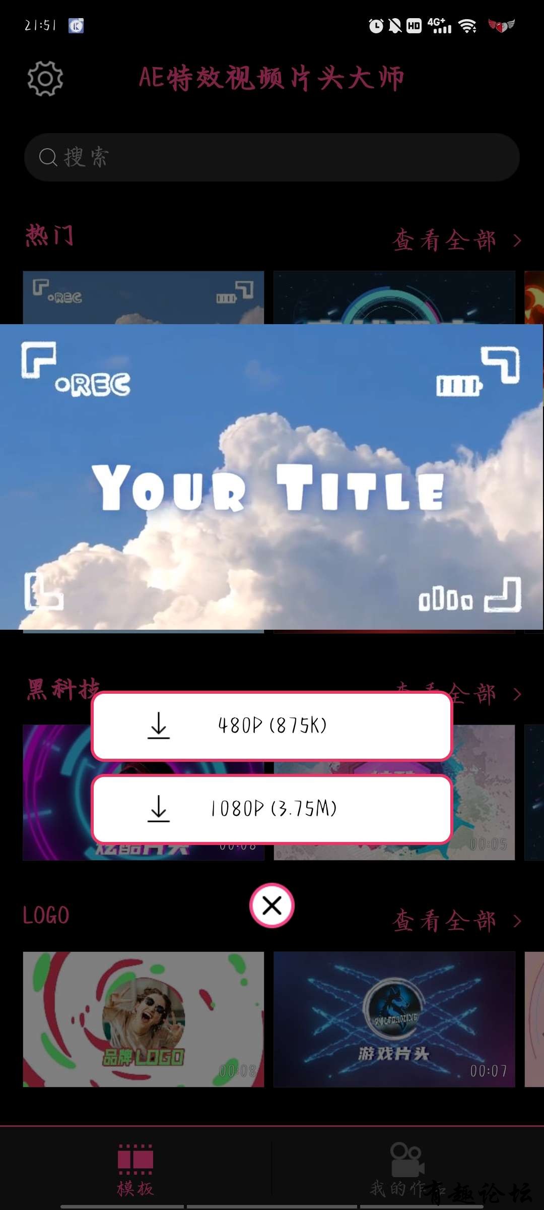 1684233243804.jpg