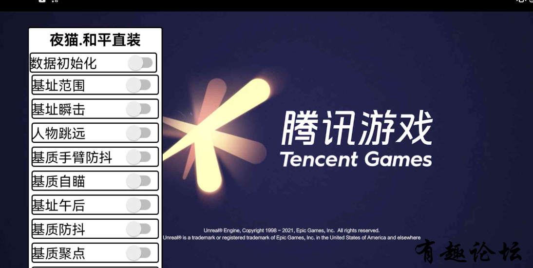 QQ截图20230518163517.png