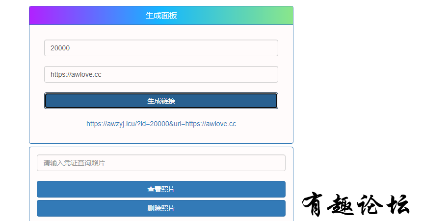 QQ截图20230521144925.png