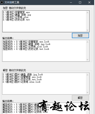 QQ截图20230524230057.png