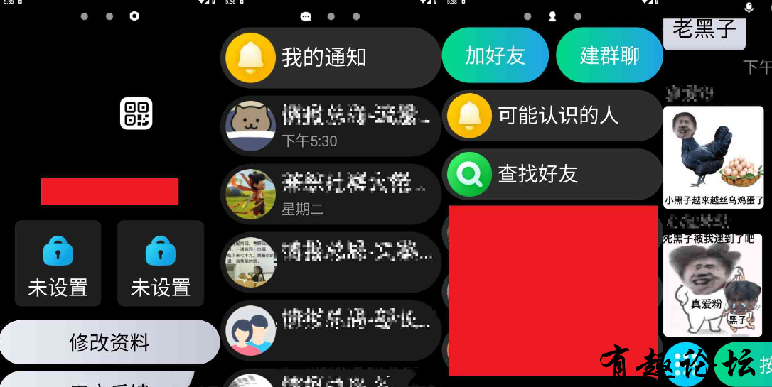 QQ截图20230528171630.png