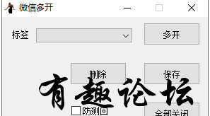 QQ截图20230528173120.png