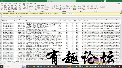 QQ截图20230531002537.png