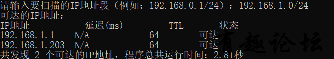 QQ截图20230604012834.png