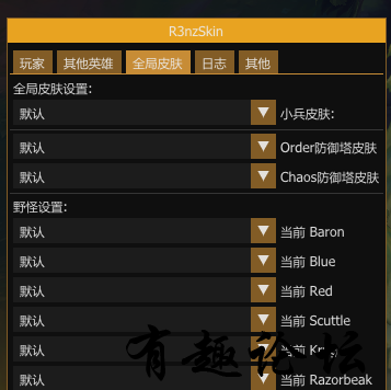 QQ截图20230604013241.png