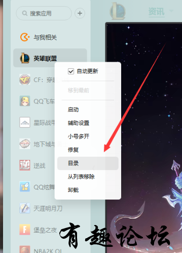QQ截图20230604013306.png
