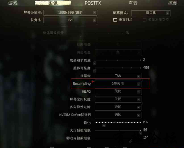 QQ截图20230605011636.png