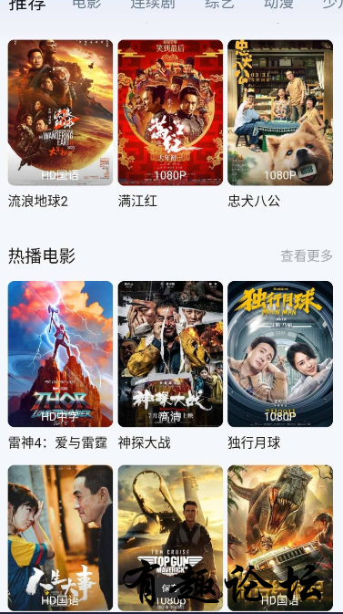 QQ截图20230605212201.png