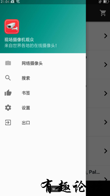 QQ截图20230613234435.png