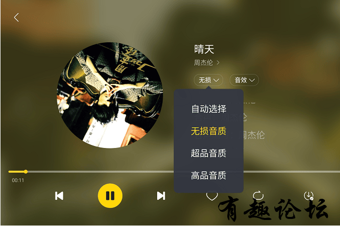 QQ截图20230613234634.png