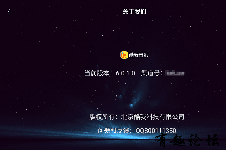 QQ截图20230613234648.png