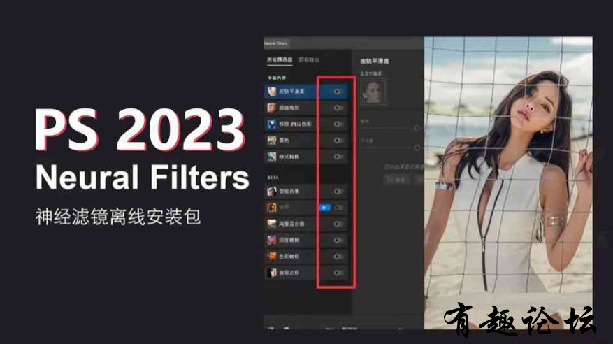 QQ截图20230630192748.png