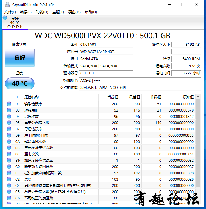 1688487942203.jpg