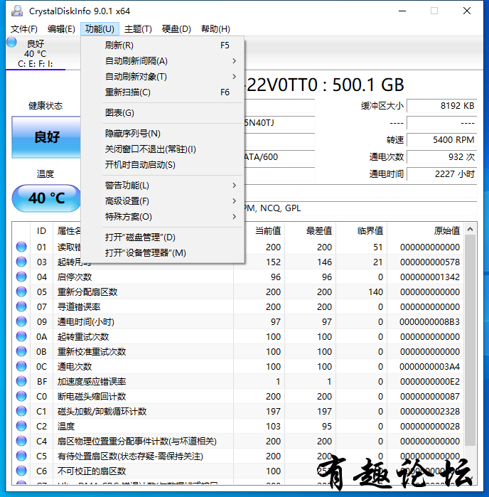 1688487946675.jpg