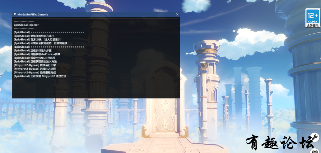 QQ截图20230706221523.png