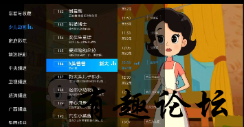 QQ截图20230708222246.png