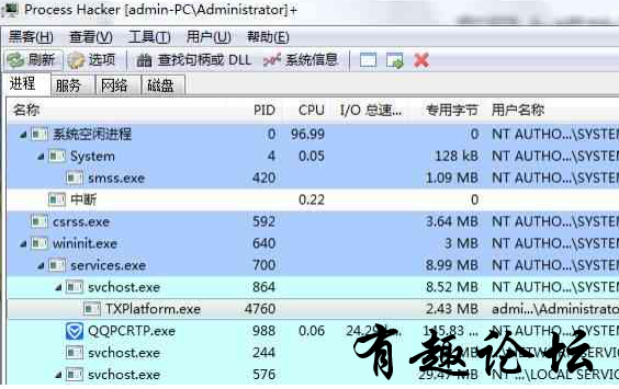 QQ截图20230711184622.png