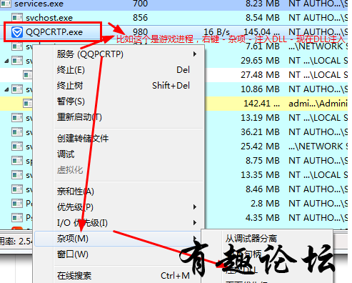 QQ截图20230711184636.png