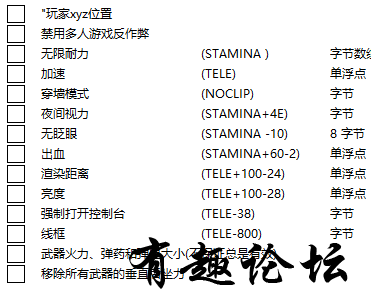 QQ截图20230711185119.png