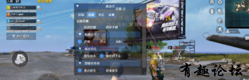 QQ截图20230714192440.png