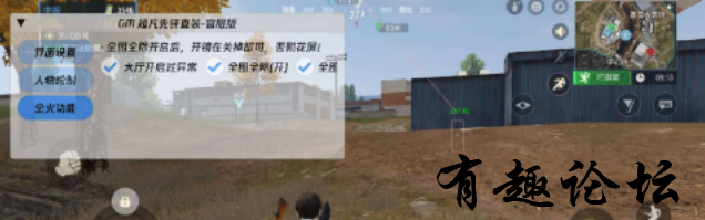 QQ截图20230714192829.png