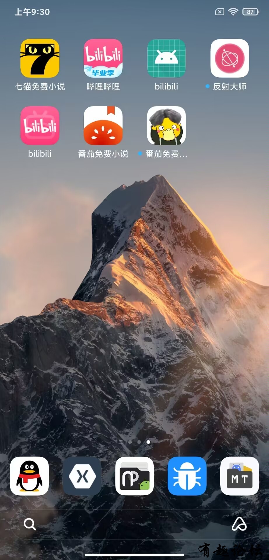 1689663646530.jpg