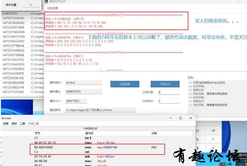 QQ截图20230724135457.png