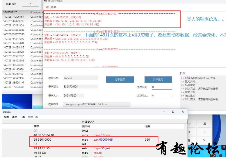 QQ截图20230724135513.png