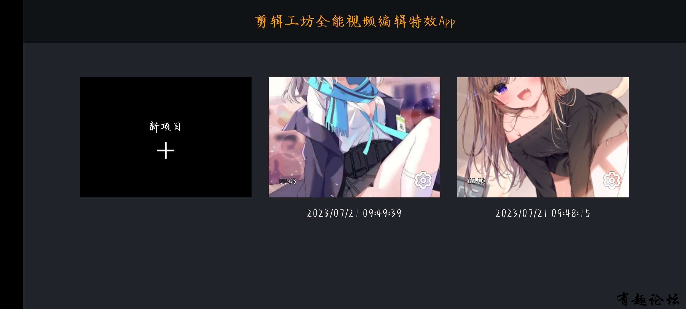 1690180032473.jpg