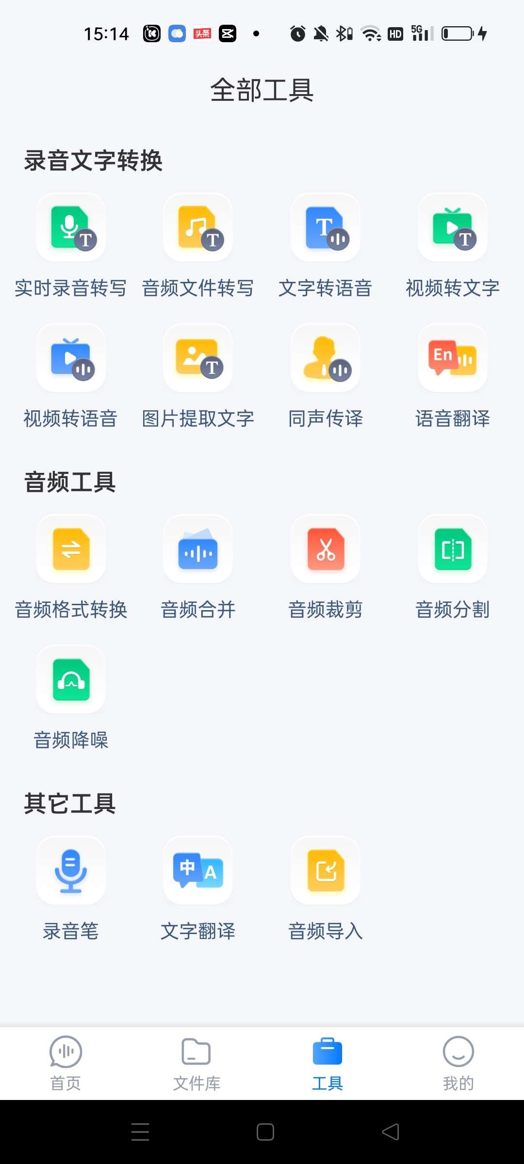 1690180312721.jpg