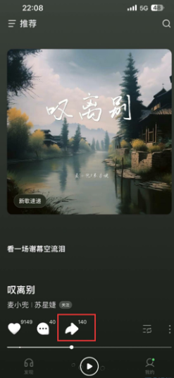 QQ截图20230724143742.png