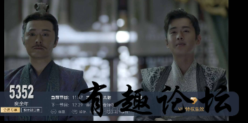 QQ截图20230724135317.png