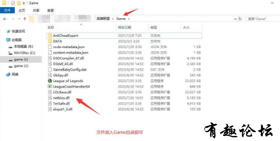 QQ截图20230724155559.png