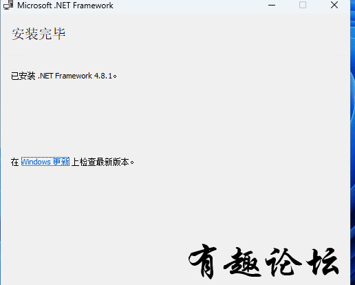 QQ截图20230729145450.png