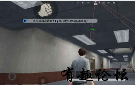 QQ截图20230730014904.png