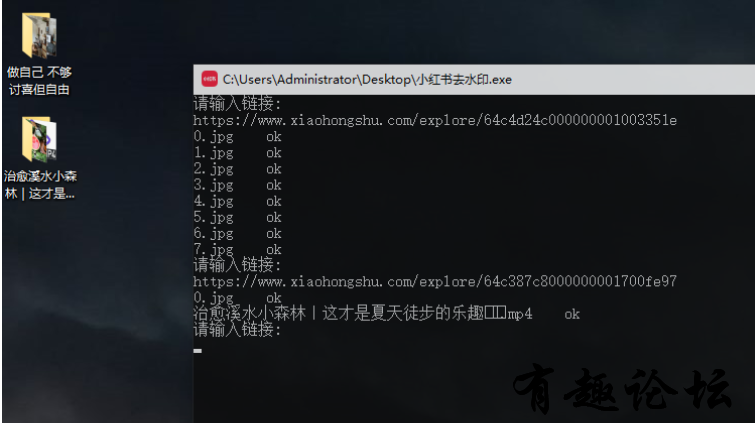 QQ截图20230801121857.png