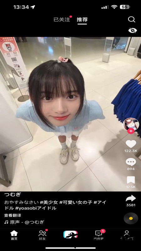 1690979874139.jpg
