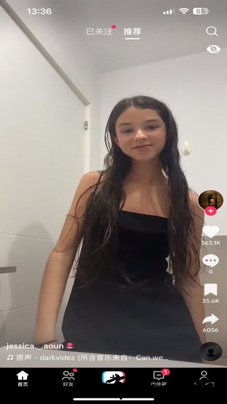 1690979873060.jpg