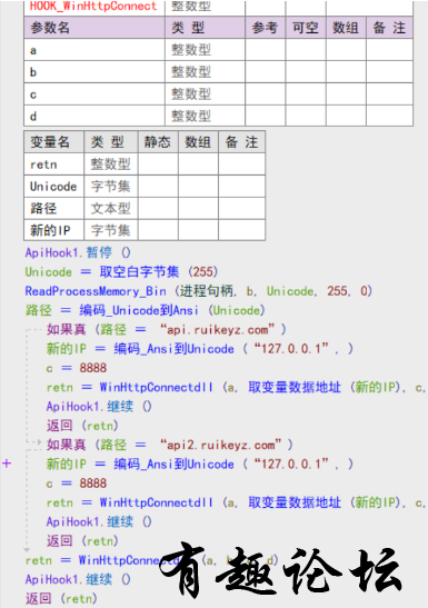 QQ截图20230805123553.png